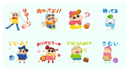 LINE Bubble 2 & CRAYON SHINCHAN Tie-Up WhatsApp Sticker PNG