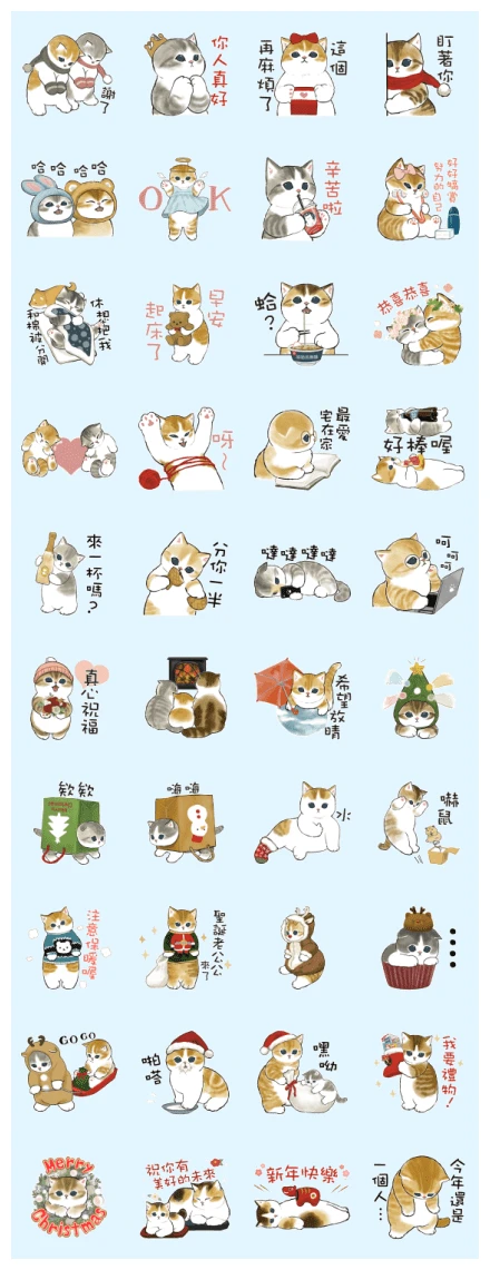 Kitten Winter WhatsApp Sticker PNG