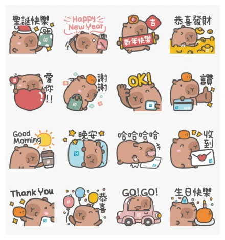Fubon × Cabypara Holiday Greetings WhatsApp Sticker PNG