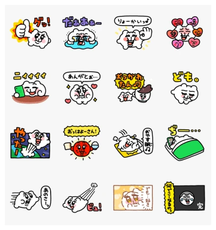 chimitan & LINE MANGA WhatsApp Sticker PNG