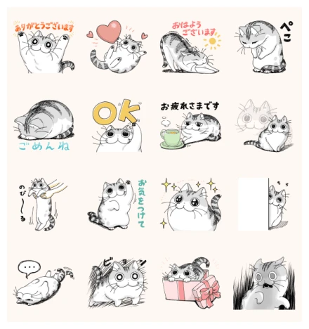 kyuruga × LINE GIFT WhatsApp Sticker PNG