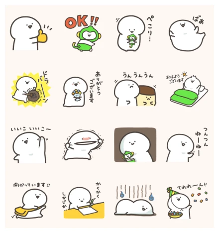 Obungu × LINEMO WhatsApp Sticker PNG