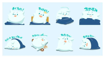 Lovely pillow character's sticker WhatsApp Sticker PNG