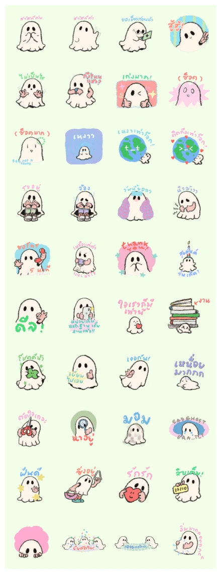 The Ghost Club: Talk Talk WhatsApp Sticker PNG