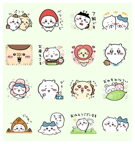 Chiikawa × LINE NEWS WhatsApp Sticker PNG