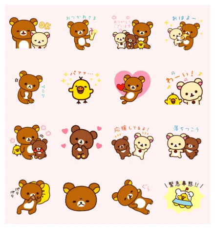 Rilakkuma × LINE NEWS WhatsApp Sticker PNG
