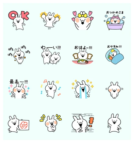 Usagyuuun!!! × TCB WhatsApp Sticker PNG