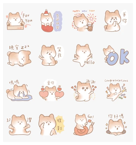 LINE Giftshop × Susu Island WhatsApp Sticker PNG