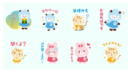 SUPER NURSE FRIENDS WhatsApp Sticker PNG