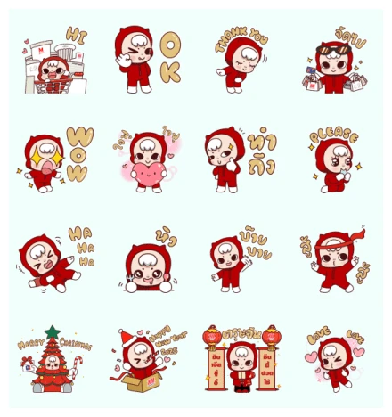 Dylie By Jwon × The Mall Group WhatsApp Sticker PNG