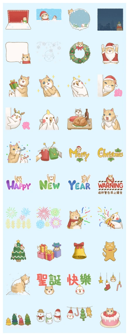 Cat's Lifestyle Christmas Holiday WhatsApp Sticker PNG