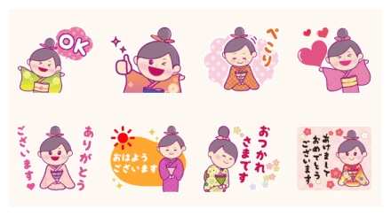 Suzuchan in a kimono WhatsApp Sticker PNG