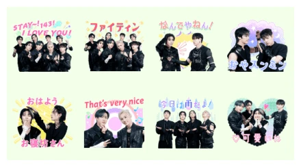 Stray Kids Save offline sticker WhatsApp Sticker PNG