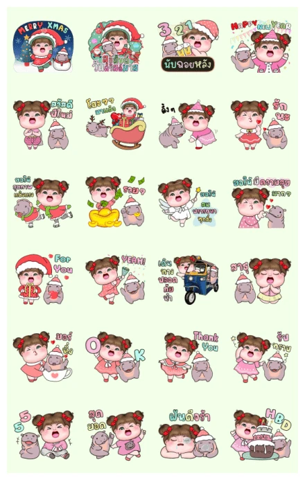 IngIng-Hippo Happy Xmas & New Year WhatsApp Sticker PNG