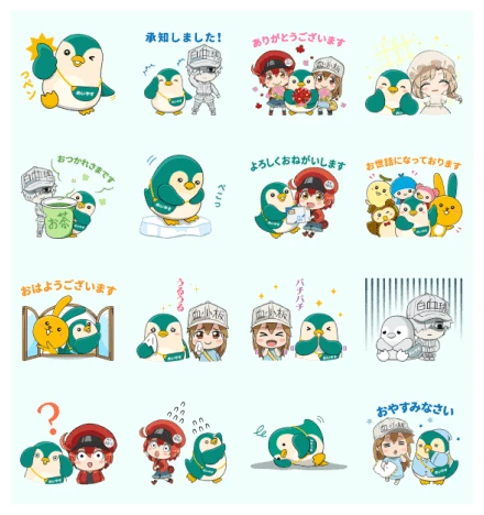 Cells at Work! × Meiji Yasuda WhatsApp Sticker PNG