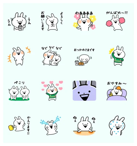 Usagyuuun!!! × Seven-Eleven WhatsApp Sticker PNG