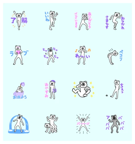 KETAKUMA × TCB WhatsApp Sticker PNG