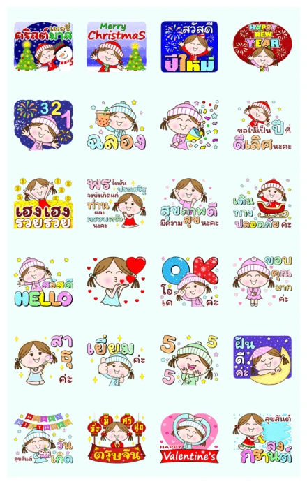 Cute Angel NICOLE New Year Festivals POP WhatsApp Sticker PNG
