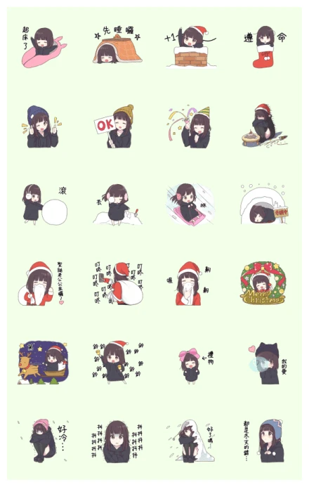 Kurumi-Chan Winter Animation WhatsApp Sticker PNG