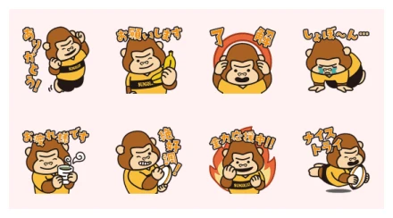 Tokyo Suntory Sungoliath Stickers WhatsApp Sticker PNG