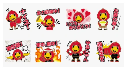 Suntory Sunbirds Osaka Stickers WhatsApp Sticker PNG