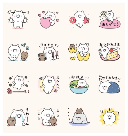 Girly Bear × TCB WhatsApp Sticker PNG