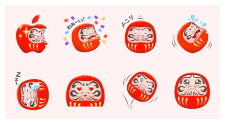 Apple New Year Stickers WhatsApp Sticker PNG