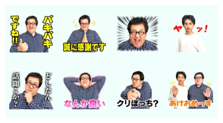 BAKI DOU×LINE STICKERS PREMIUM WhatsApp Sticker PNG