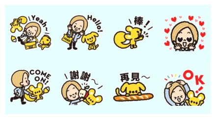 FENDI Winter Holiday Stickers WhatsApp Sticker PNG