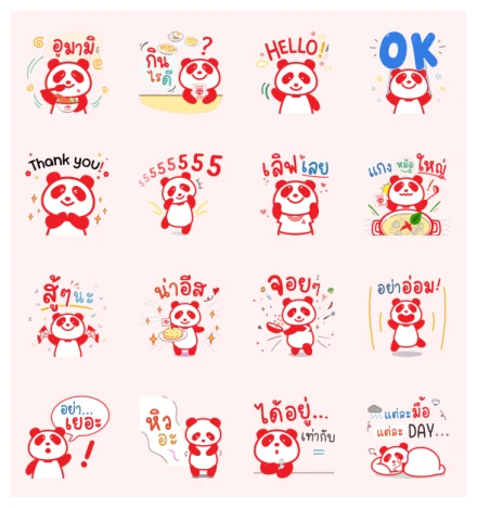 AjiPanda, Your buddy of Deliciousness WhatsApp Sticker PNG