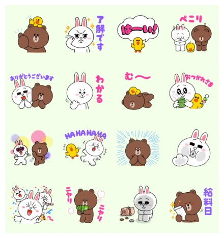 LINE FRIENDS × PayPay Bank LINE branch WhatsApp Sticker PNG