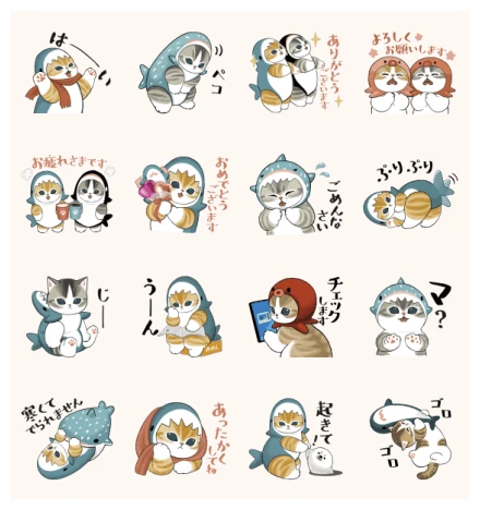 SAMENYAN × Yahoo! JAPAN News WhatsApp Sticker PNG