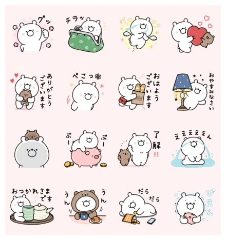 Girly bear × LINE Pocket Money WhatsApp Sticker PNG