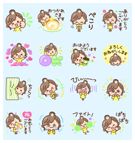 Natural girl × LINEMO WhatsApp Sticker PNG