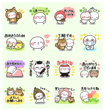 Shiromaru × LINE Sukimani WhatsApp Sticker PNG