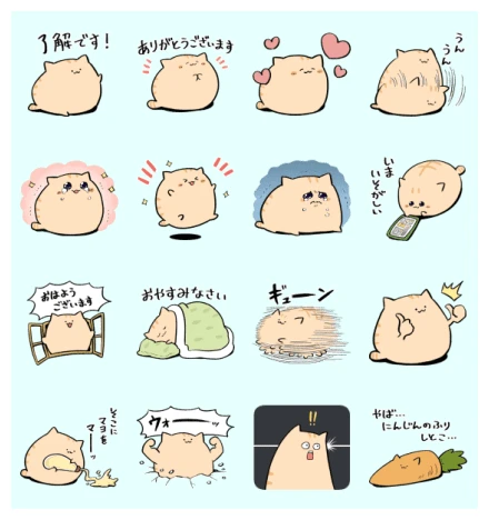 niwaneko & LINE MANGA WhatsApp Sticker PNG