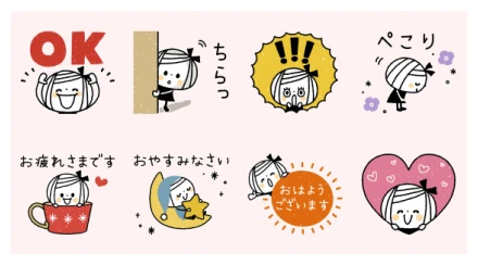 bob girl × LYP Premium WhatsApp Sticker PNG