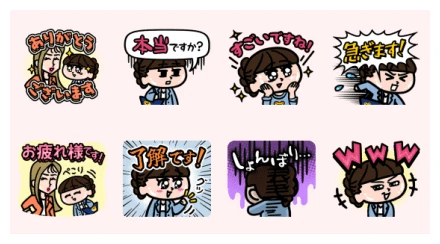 FUNNY MOVIE × SBC ONLINE STORE WhatsApp Sticker PNG