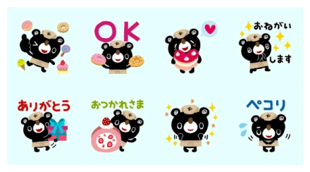 TOMIZAWA SHOUTEN Original LINE Stickers WhatsApp Sticker PNG