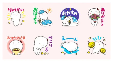 Anjo City official character Kiibou WhatsApp Sticker PNG