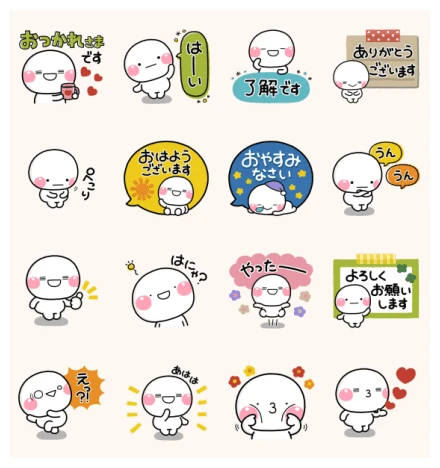 SHIROMARU × livedoor NEWS WhatsApp Sticker PNG