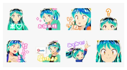 Qoo10MEGAPO × URUSEI YATSURA WhatsApp Sticker PNG