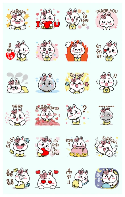 Tai-mini: Happy Day Effect Stickers WhatsApp Sticker PNG