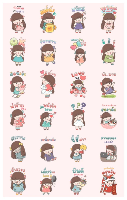 Kana Cute Girl WhatsApp Sticker PNG