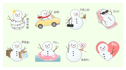 TORY BURCH Holiday Stickers WhatsApp Sticker PNG