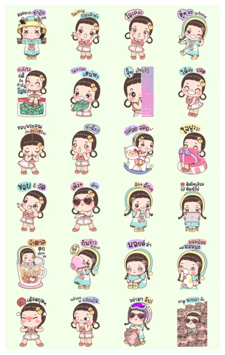 Nomkhon Big Stickers WhatsApp Sticker PNG