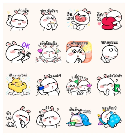 LINE OpenChat × HyperRabbit WhatsApp Sticker PNG