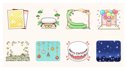 Background Stickers for Arranging! WhatsApp Sticker PNG
