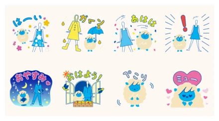 Meipii and Nanachan WhatsApp Sticker PNG