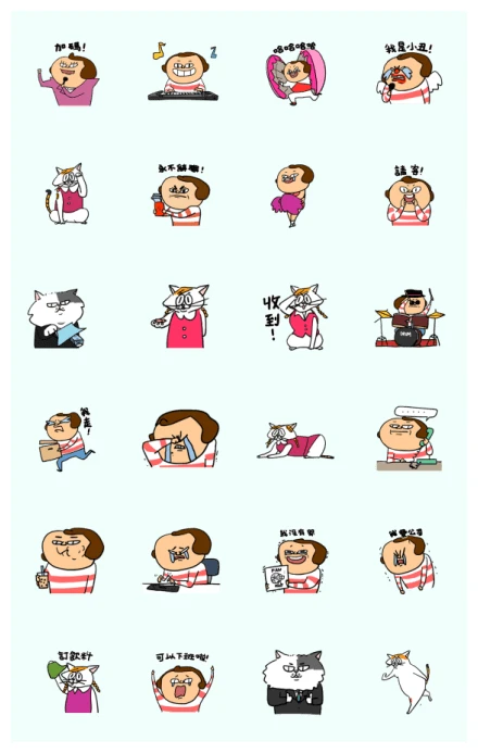 Bimay - Office workers in Year End Party WhatsApp Sticker PNG